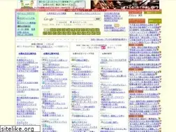 Sites similar to paoon.com