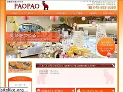 Sites similar to paopao-sakado.com