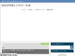 Sites similar to paopaoage.com