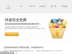 Sites similar to paopaosoft.com