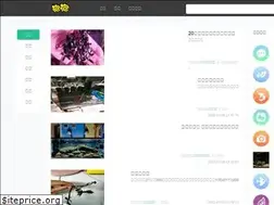 Sites similar to paopaosz.com