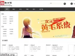 Sites similar to paopaoxs.cn
