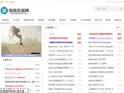 Sites similar to paopaozy.com