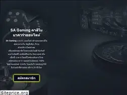 Sites similar to paotung168.com