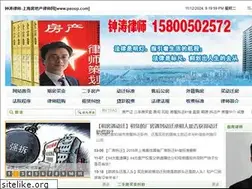 Sites similar to paoup.com