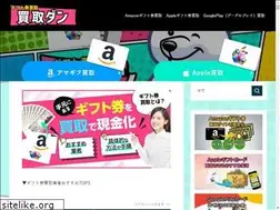 Sites similar to paoutdoorrecplan.com