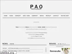 Sites similar to paoweb.co.jp
