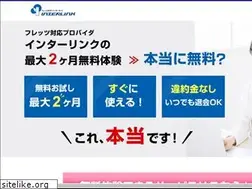 Sites similar to paoz.net
