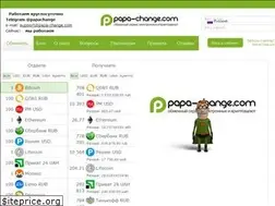 Sites similar to papa-change.com
