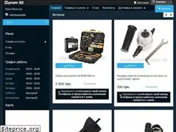 Sites similar to papa-molotok.com.ua