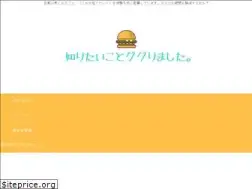 Sites similar to papa-news.com