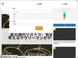 Sites similar to papa-plus.com