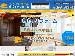 Sites similar to papa-reform.com