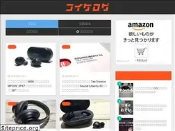 Sites similar to papa-smart.com