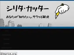 Sites similar to papa-to-okane.com