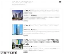 Sites similar to papa111.com