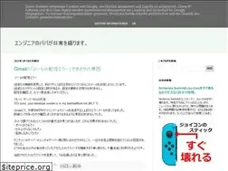 Sites similar to papa1974.blogspot.com