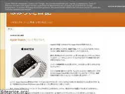 Sites similar to papa3camel.blogspot.com