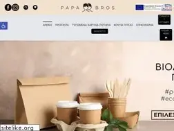 Sites similar to papabros.gr