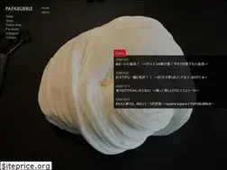 Sites similar to papabubble.jp