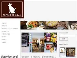 Sites similar to papacat.xyz