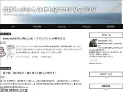 Sites similar to papache.net