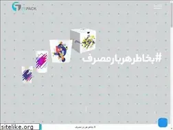 Sites similar to papack.ir