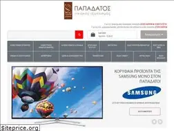 Sites similar to papadatoshome.gr