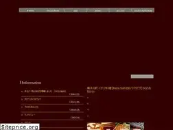 Sites similar to papadavide.com