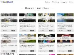 Sites similar to papadays.com