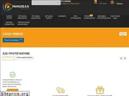 Sites similar to papadeastools.gr