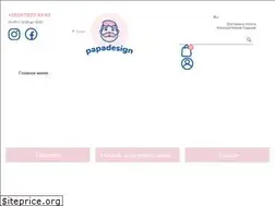 Sites similar to papadesign.com.ua