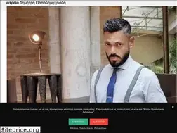 Sites similar to papadimitriadis.gr