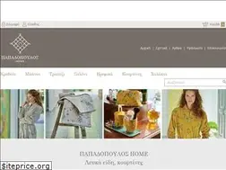 Sites similar to papadopouloshome.gr