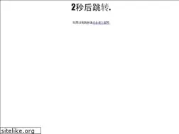 Sites similar to papadvd.com