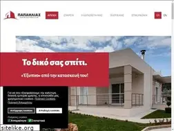Sites similar to papaelias.gr