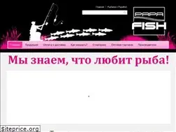 Sites similar to papafish.by