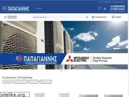 Sites similar to papagiannis.gr