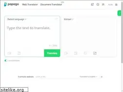 Sites similar to papago.naver.com