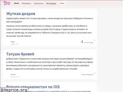 Sites similar to papaguru.cz