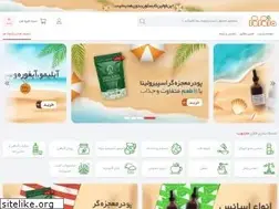 Sites similar to papaia.ir
