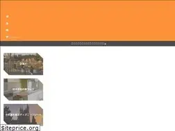 Sites similar to papaikku.com