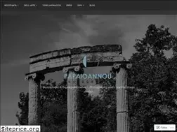 Sites similar to papaioannouphotography.com