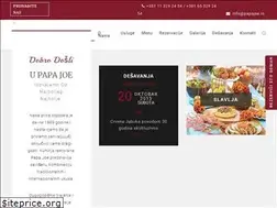 Sites similar to papajoe.rs