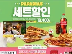 Sites similar to papajohns.co.kr