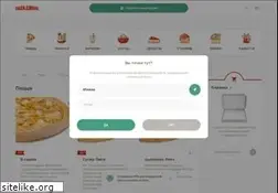 Sites similar to papajohns.ru