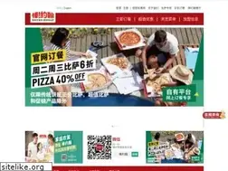 Sites similar to papajohnschina.com