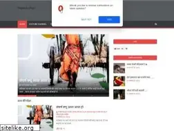 Sites similar to papakiparihu.com