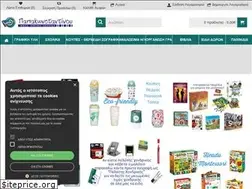 Sites similar to papakonstantinoustores.gr