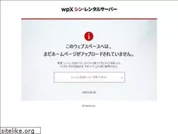 Sites similar to papalabs.net